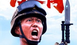 散兵新服装爆料视频,时尚与力量的完美融合